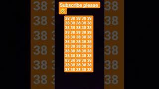 38 ke bich mein 83 dhundh kar dikhayen#viral short video hosting a number