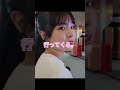 タコ殴りにするところが何とも愛おしい…🤦♂️ #カップル #かわいい #同棲 #彼女 #couple #shorts