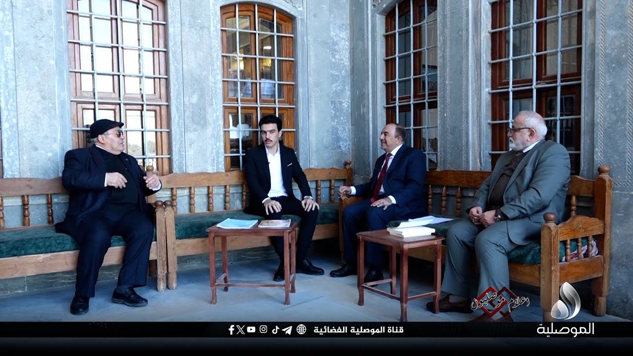 أعلام موصليون - سيرة المرحوم أ.د.أحمد فتحي رمضان–أستاذ البلاغة القرآنية في كلية الآداب جامعة الموصل