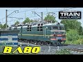 Train Simulator 2018. Электровоз ВЛ80-2353. Русские поезда для TS2018