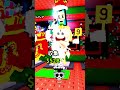これって得トレ？ #roblox #ロブロックス #stealabrainrot