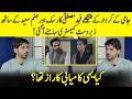 Jami Became Bigger Than Hasan | The Role That Changed His Identity Forever | Desi TV  | SB210