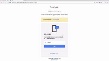 進入APP Inventor 2的示範