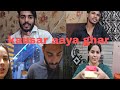 Aaj kausar aur deepak aaye mere ghar   deepali pathak vlogs