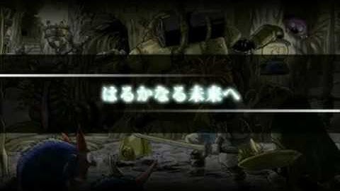 Chrono Trigger   Trailer Japon   DS