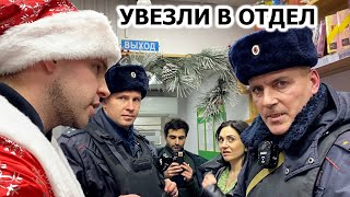 ЗАСТАВИЛ МЕНТОВ СЛУЖИТЬ / МЕНТ ПРЕДЛОЖИЛ 