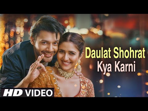 Daulat Shohrat Kya Karni (Official Video)| Tere Pyar Ka Sahara Kafi Hai Kailash Kher | New Song 2023