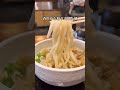 江戸時代から続く八百屋が営むうどん屋さん！
