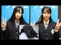 2020/02/08 ハミダセ!アミダセ! ゲスト:大谷満理奈③