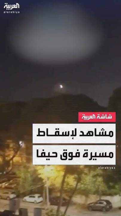  :     
 - نشر قبل 26 دقيقة