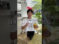 SNSの収益停止になりました...