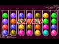 Ball Sort by Kru Chan LV.1321-1330 🎊🎊