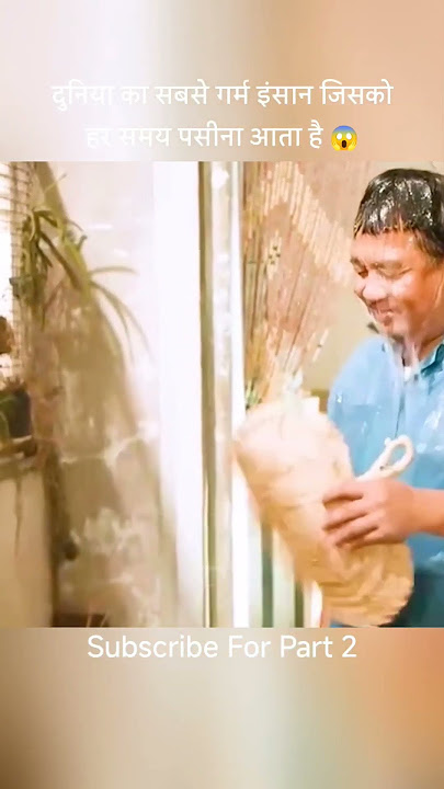 The Man Who Sweats Like a Waterfall! 💦 | Funniest Short Story Ever #shorts