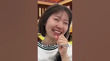 Https Vt Tiktok Com ZSAsAWN8u 