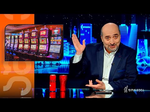 ვინც არ იცით რა ხდება გორში, მოკლედ მოგიყვებით