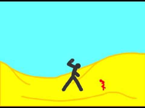 My First Animation