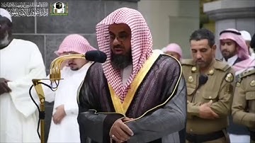 تلاوة هـادئة بتحبير الشيخ د. سعود الشريم في صلاتي المغرب والعشاء 3 ذي القعدة 1440هـ