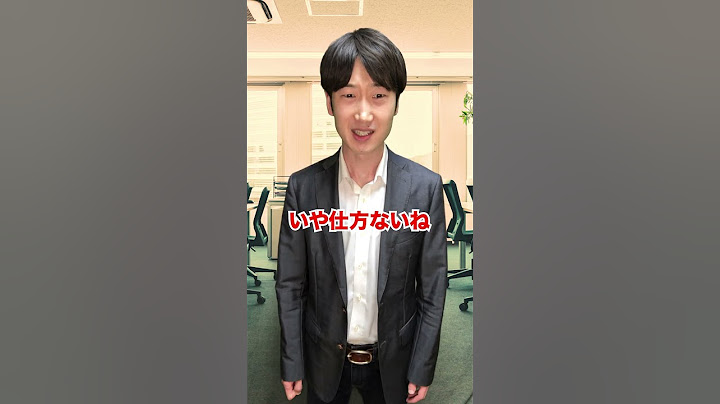 【もはや罰ゲーム】中間管理職になるとどうなるのか？ #shorts #東京ウーバーズ #tiktok #あるある #大学生 #社会人 #就活 #就職 #転職 #仕事 #出世 #働き方 #上司 #末路