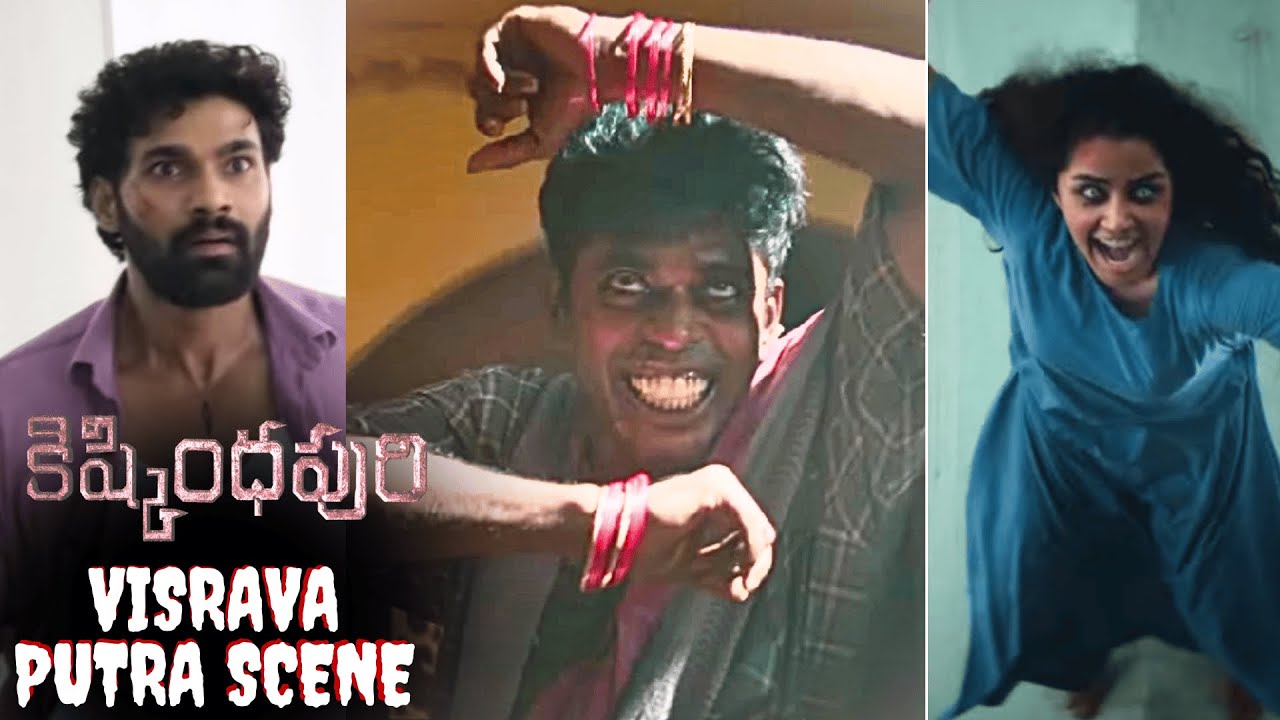 Kishkindhapuri Visrava Putra Horror Scene | Bellamkonda Sreenivas | Anupama | Koushik Pegallapati