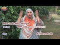 Mera Ghulam Aye || New Rabi Ul Awal Naat 2020 || Riffat Bano Mp3 Song