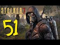 💻 Stalker 2 Heart of Chernobyl Walkthrough Part 50 [60+ FPS | PC | 2K]