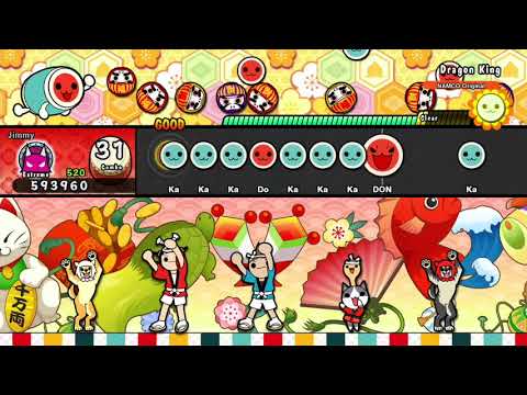 太鼓の達人 ドコどんRPGパック！ [ミステリーアドベンチャー] 龍脈の王