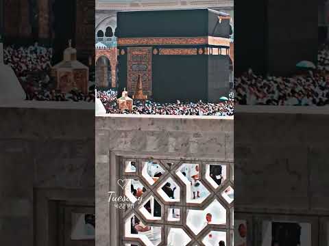 31-03-2026 Khana Kaba Butiful View🥰🥰#khanakaba #allahuakbar #butiful
