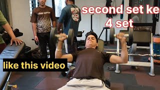 चौड़ा सीना करने की Top 5 कसरत || How to chest workout beginner my bollywood body ❤️‍?
