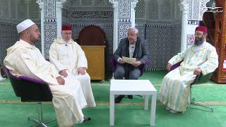 ليلة القدر ونزول القرآن الكريم: ندوة علمية من تأطير المجلس الأوروبي للعلماء المغاربة(ج2)