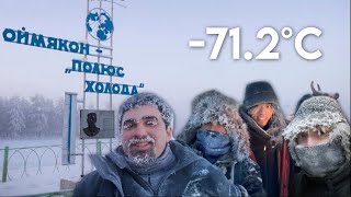 We took a group of strangers to the COLDEST town on EARTH - Oymyakon