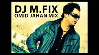 Video thumbnail of "DJ M.FIX - Omid Jahan Mix (Bandari Music)   میکس شاد بندری - 720P HD.mp4"