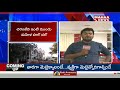 Woman protest  in front of Mega Star Chiranjeevi house in Hyderabad