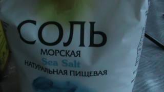 Болит десна? Как лечить десна. Болят десна? Лучшее средство для лечения десен. Лечение флюса