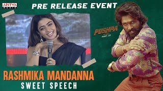 Actress Rashmika Sweet Speech | Pushpa Pre-Release Event | Allu Arjun, Rashmika, Fahadh Faasi | DSP