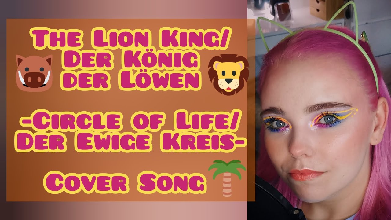 König Der Löwen Der Ewige Kreis Karaoke www.youtube.com