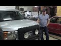 СВАП Land Rover Discovery 3 МКПП на 3UZ-FE + 6AT