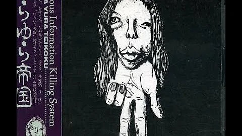 ゆら ゆら تحميل Download Mp4 Mp3