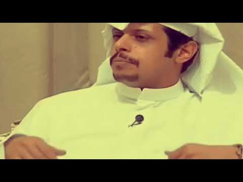 فهد العدواني يضحكك مخباك ويبكيك مخباك