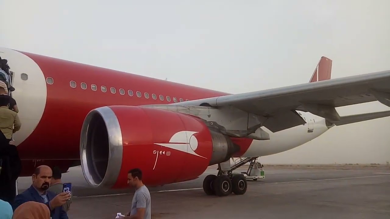 Qeshm air 