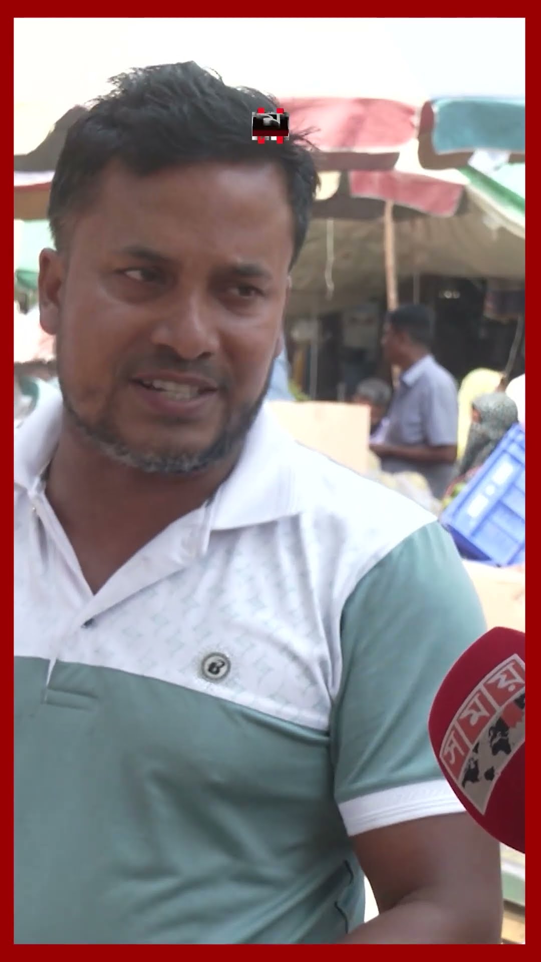 রোজার সুযোগে ফলের বাজারে নৈরাজ্য #fruitbazar #syndicate #ramadan  #somoytv #shorts