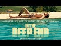 In the Deep End: Swimming Pools On-Screen • Criterion Channel Teaser