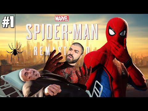 ობობამ მიკბინა და ადამიანი ობობა გავხდი?! | SPIDER-MAN REMASTERED #1