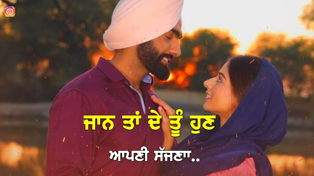 ❣️GF ? LOVE ? NEW PUNJABI ? SONG WHATSAPP STATUS video | Punjabi status | status | status video