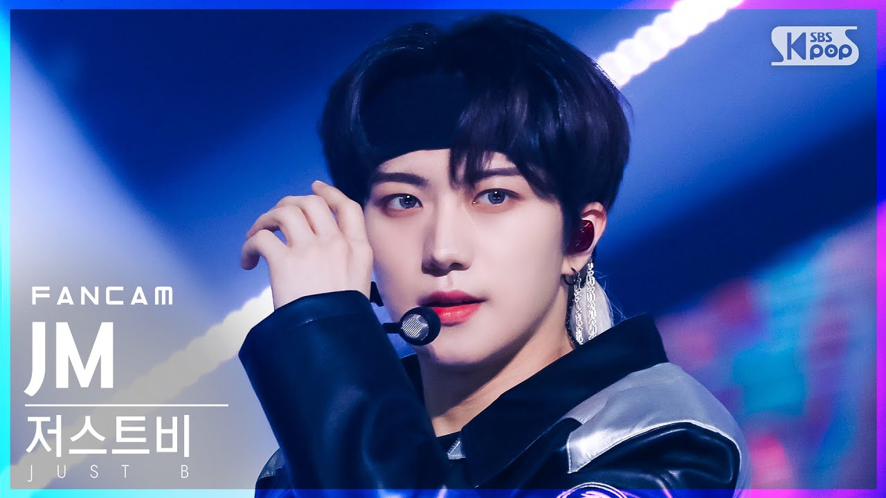 [안방1열 직캠4K] 저스트비 제이엠 'RE=LOAD' (JUST B JM FanCam)│@SBS Inkigayo_2022.04.24.のサムネイル