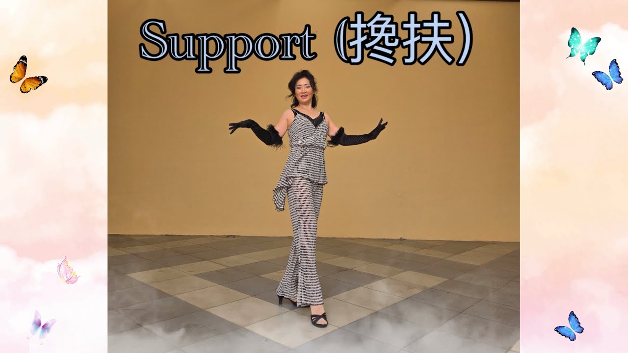 Support (搀扶） I High beginner I Penny Tan (MY) & Shirley Bang (MY)