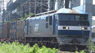 【4K】JR山陽本線　EF210-15号機牽引　1056レ貨物列車