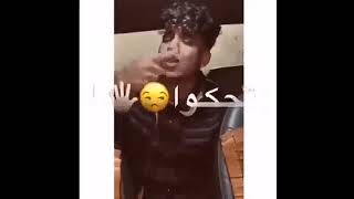 معرفش ازاي حبيتكو