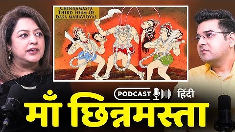 Maa Chhinnamasta Unveiled: Insights into One of the Dash Mahavidhya