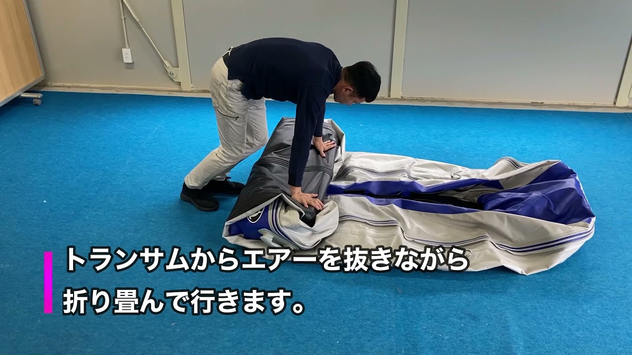 DZ-280BF | 軽量37kgで準備楽々！2馬力免許不要の4人乗りゴムボート