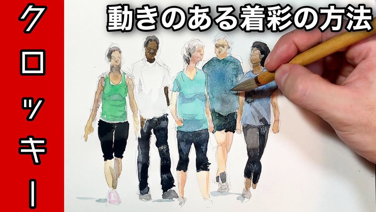 ④ UN-GO 直筆レイアウト (検索用 原画 設定資料 動画) UN-GO 直筆制作資料 (検索用 レイアウト 原画 設定資料 動画) ① UN-GO